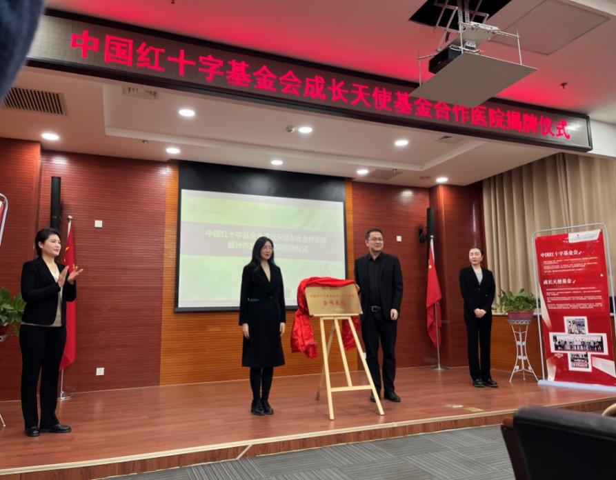 鍥剧墖2.jpg 鍥剧墖2.jpg