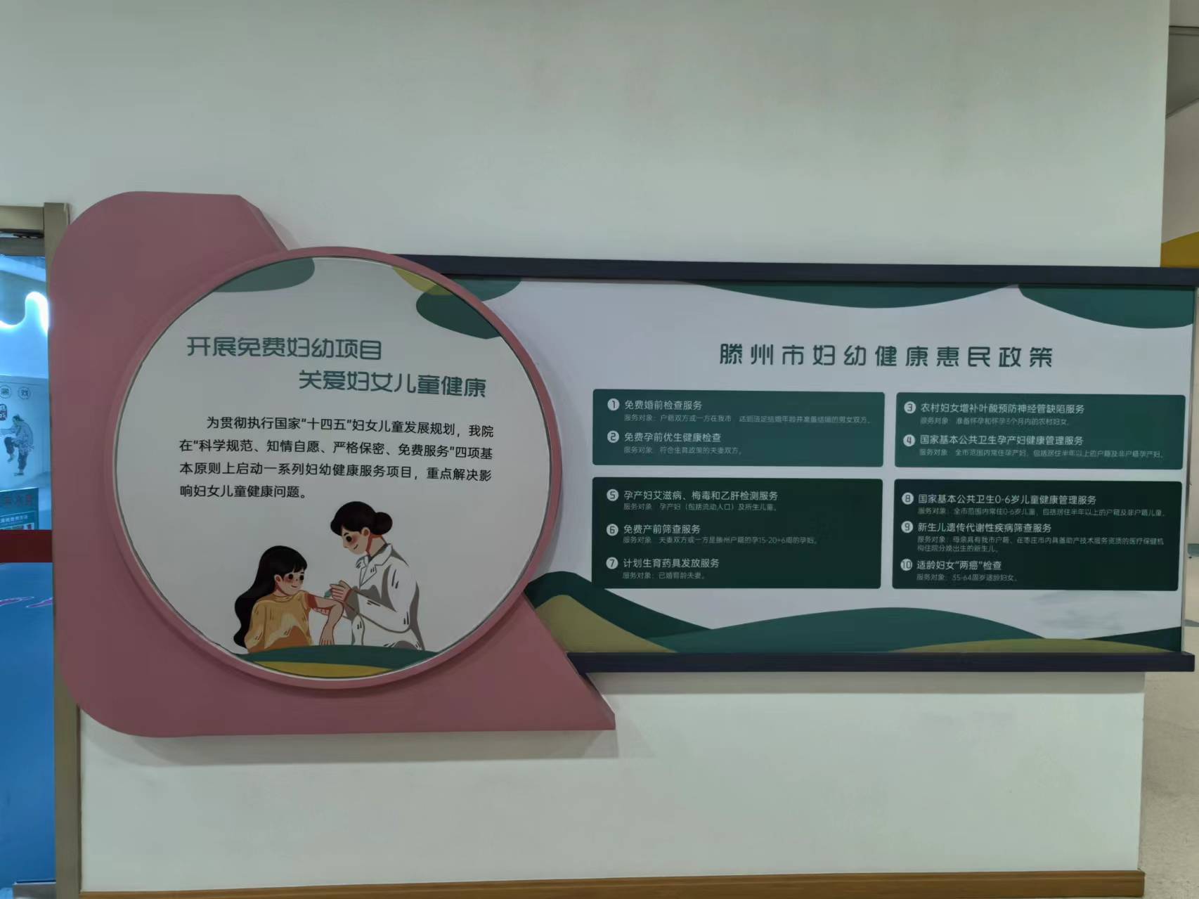e110342dae6a01eca2ee8c85c044930.jpg