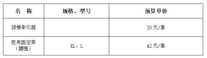 寰俊鎴浘_20240611092046.png 寰俊鎴浘_20240611092046.png