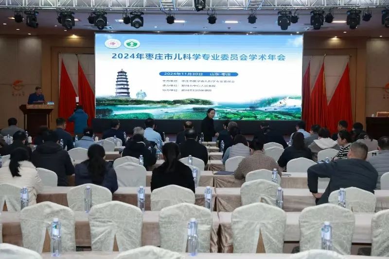 微信图片_20241203090409.jpg 微信图片_20241203090409.jpg