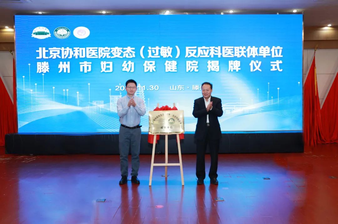 微信图片_20241203090424.jpg 微信图片_20241203090424.jpg