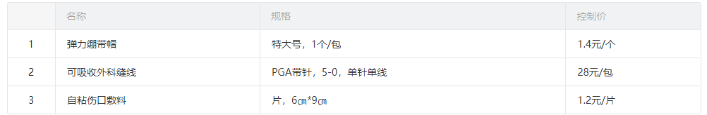 鍥剧墖1.png 鍥剧墖1.png