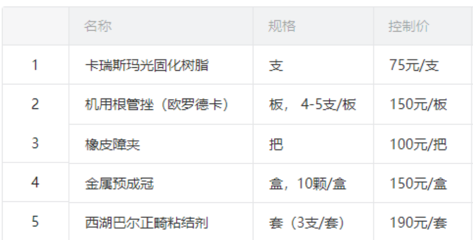 鍥剧墖2.png 鍥剧墖2.png